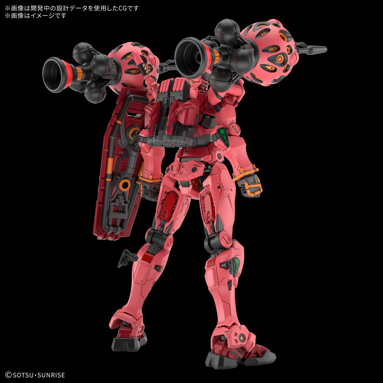 BANDAI SPIRITS ホビー事業部 on X: 