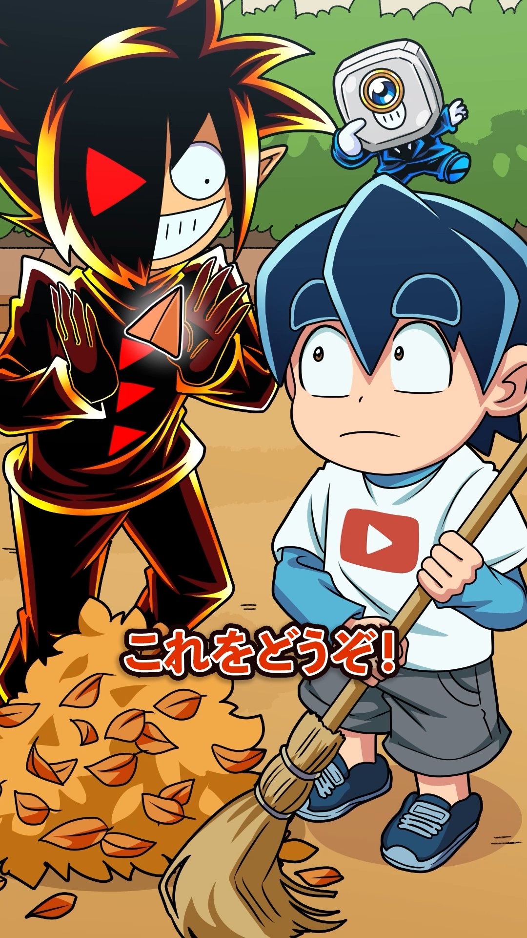 最新12巻5/28発売！ブラック@悪魔系Youtuber on X: 