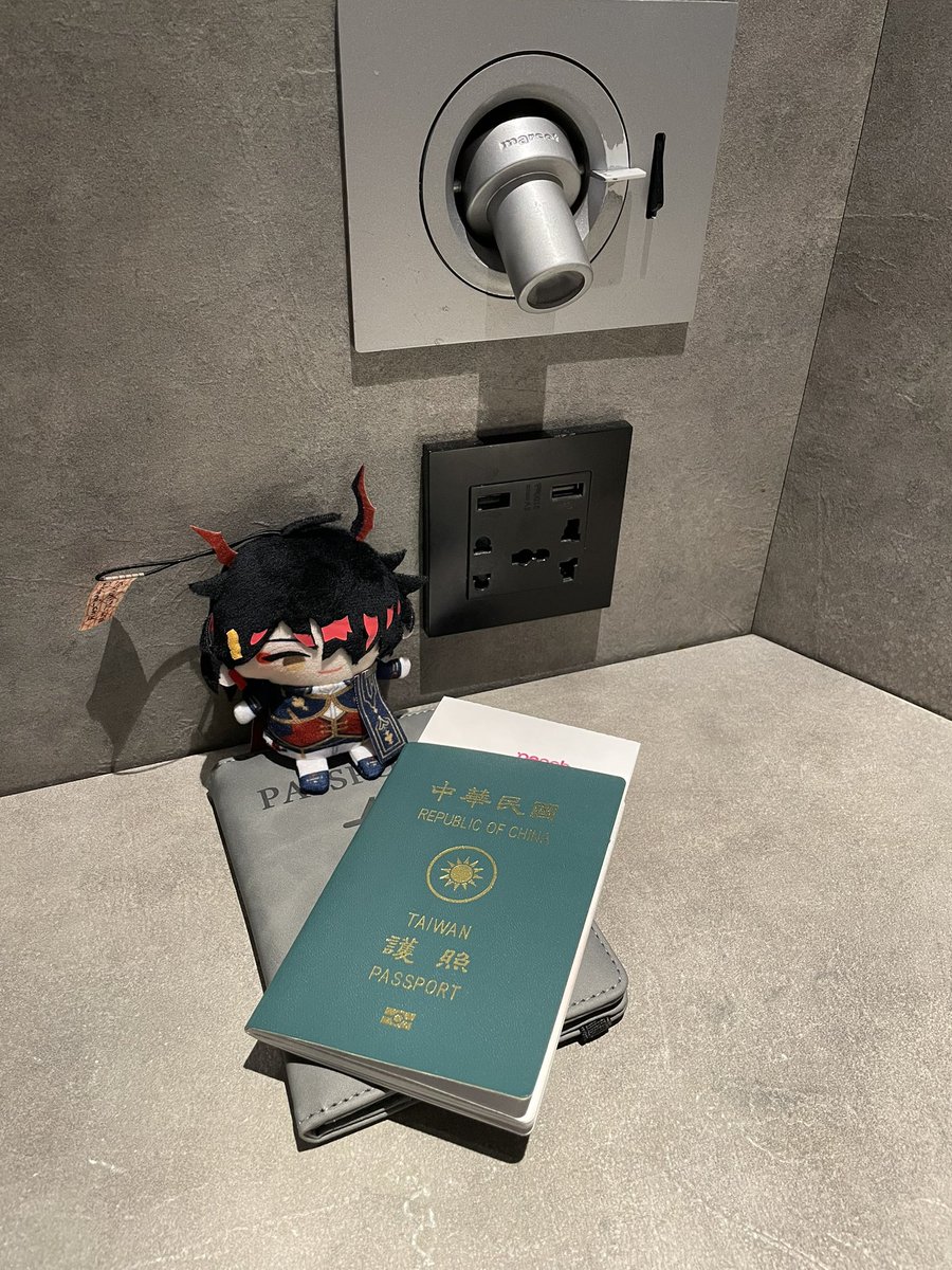 konni_cny's tweet photo. ［NIJIfes参上]
Little trip to Tokyo hehehuhu
Finally is my turn to meet Milord🥰
And will travel with my loved Babu!
#kincation https://t.co/wyxZOK4QsI