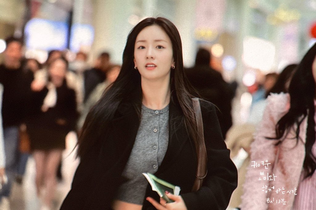 250219 인천공항 출국 
#에이핑크 #윤보미 (<a href="/Apinkbm/">윤보미</a>) Preview🌟

✈️