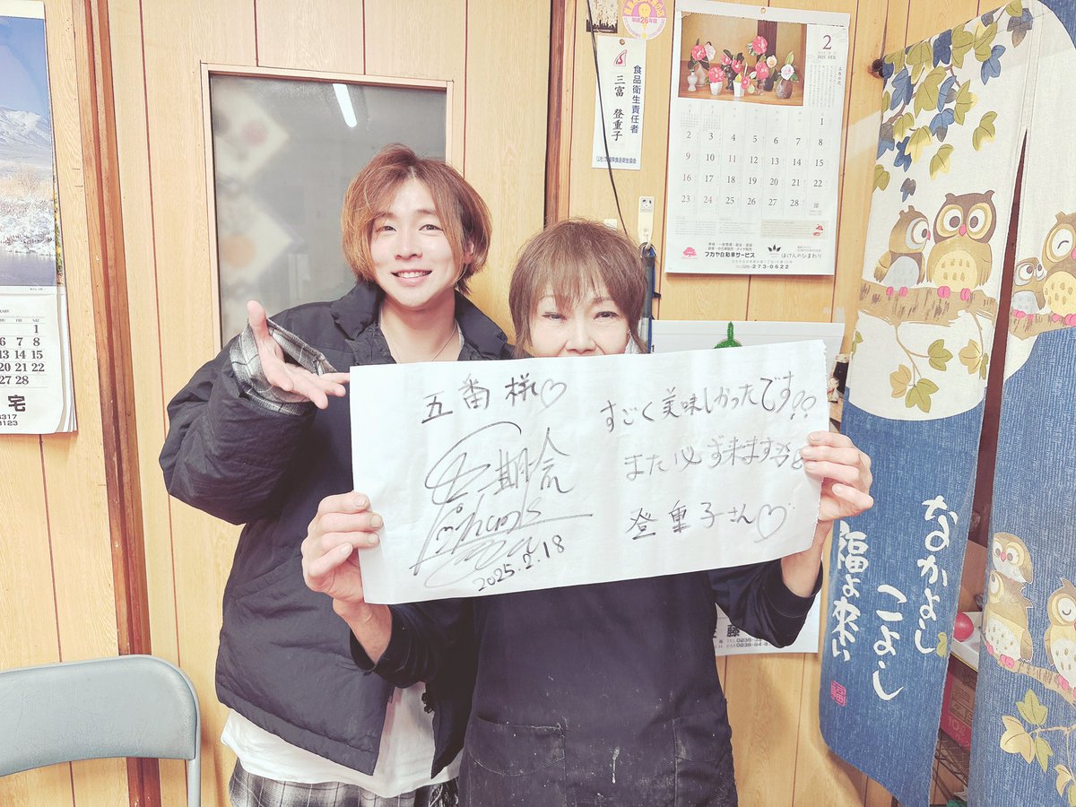 【中古】 安心と自由が生きる学校 安達勇人 on X: 