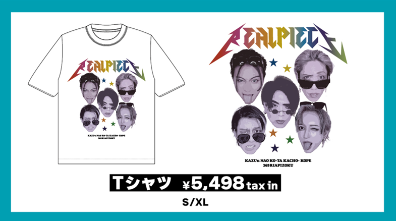 2/22 SPINNS SHIBUYA109あべの店 限定／ コラボアイテムのTシャツをご