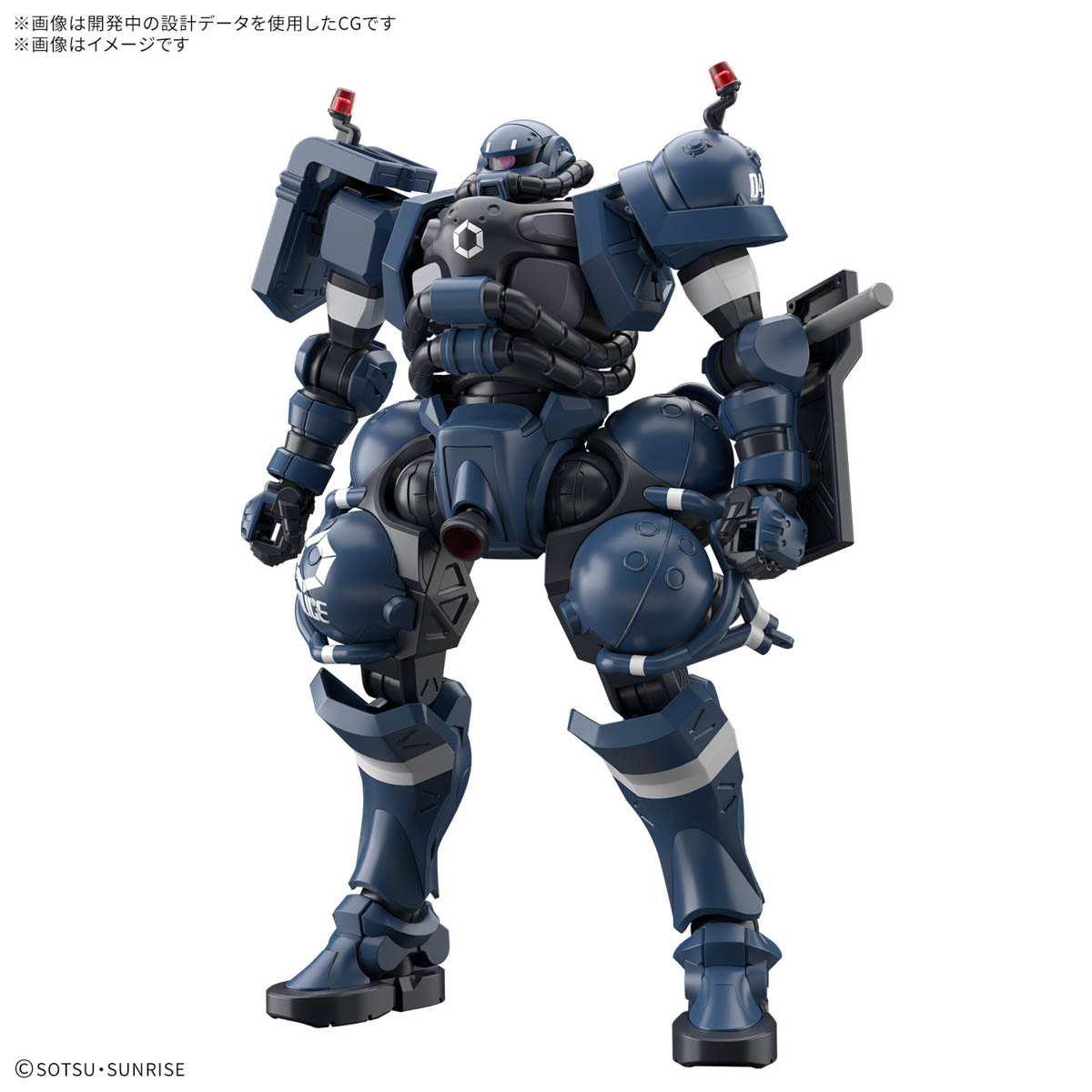 HG 赤いガンダム 軍警ザク ジークアクス GQuuuuuuX ガンダム