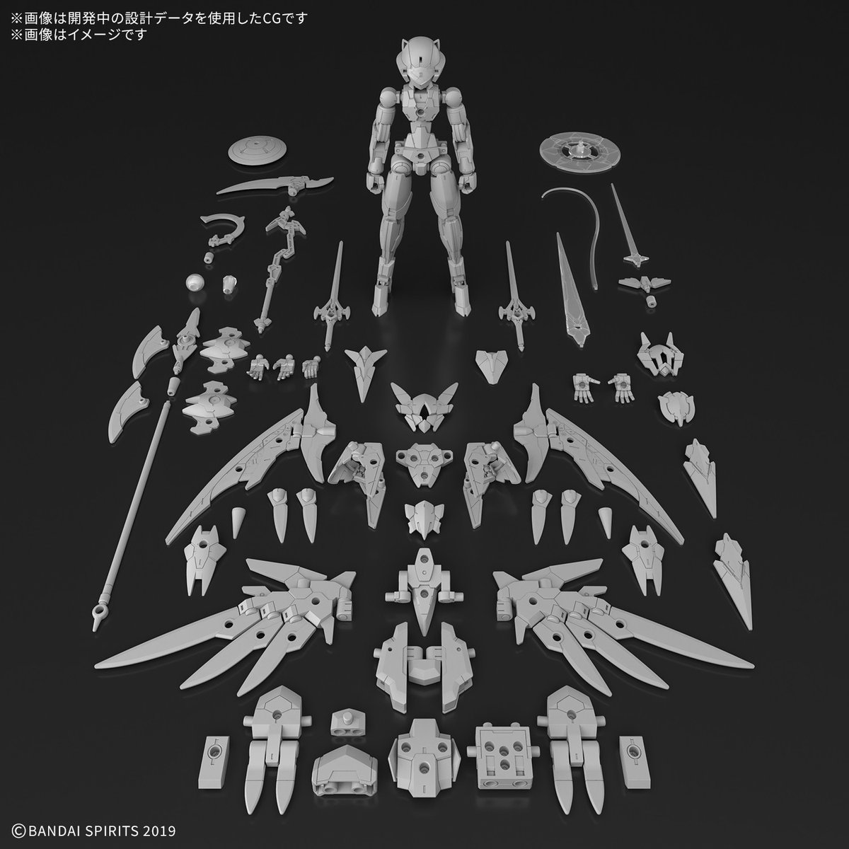 30 MINUTES MISSIONS 30MM 1/144 EXM-E7sv SPINATIA SAINT VALKYRIE