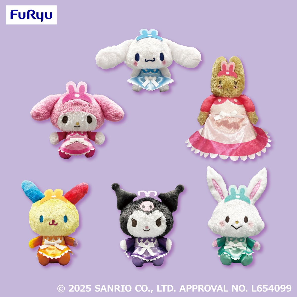 フリュープライズ新着情報 ／ #フリュー限定アート「#うさみみナース