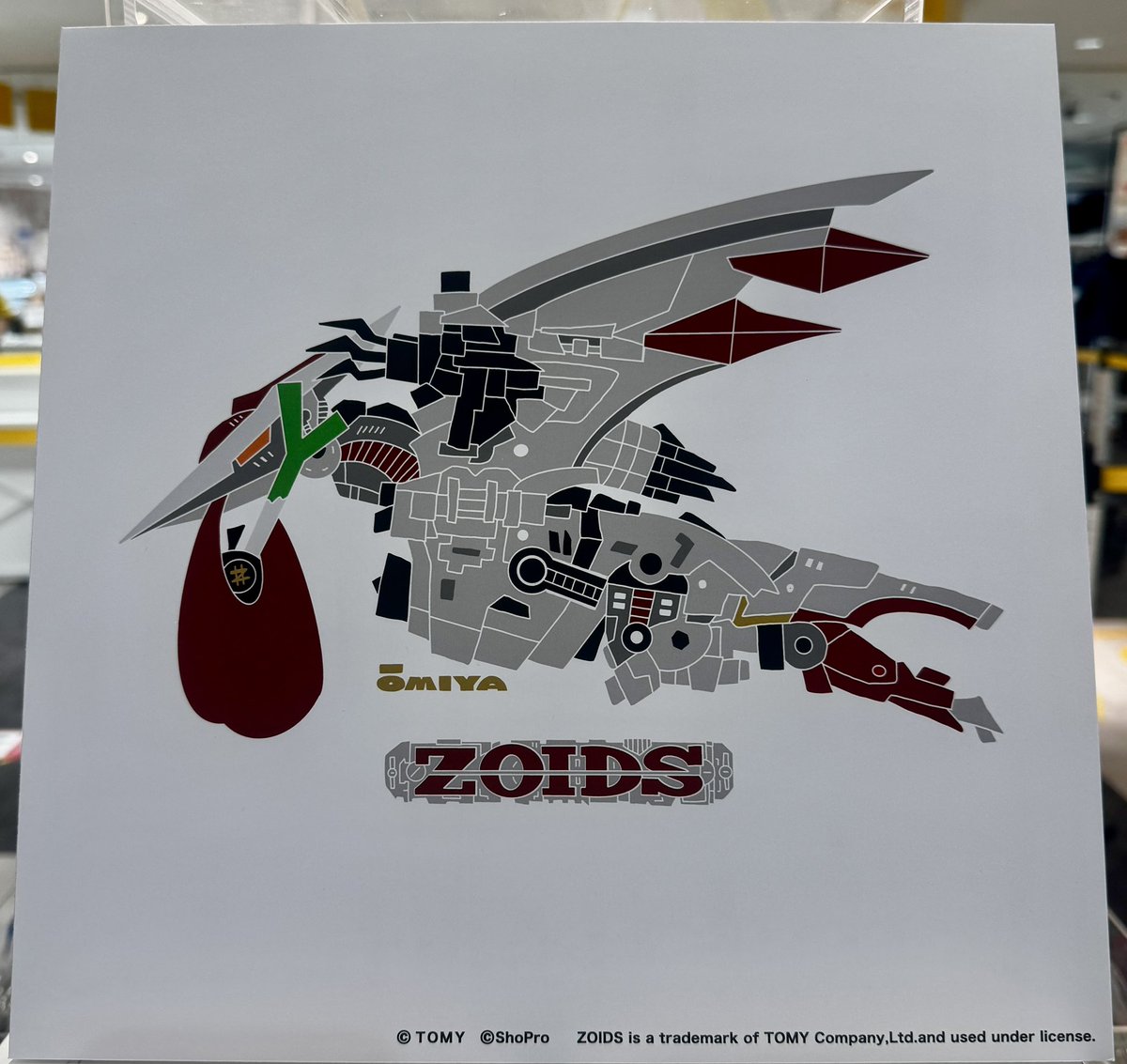 ゾイド　埼玉・大宮会場のご当地グッズ　ポップアップショップ プレゼント企画／ 本日開催！ 大宮ロフトで展示中のご当地イラストの