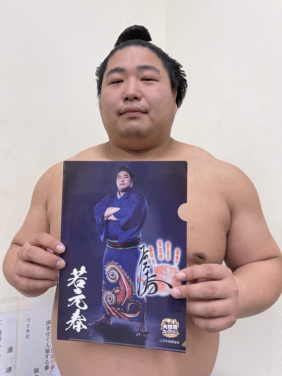 いラインアップ GkHM3cZaQAAcCQf.jpg その他