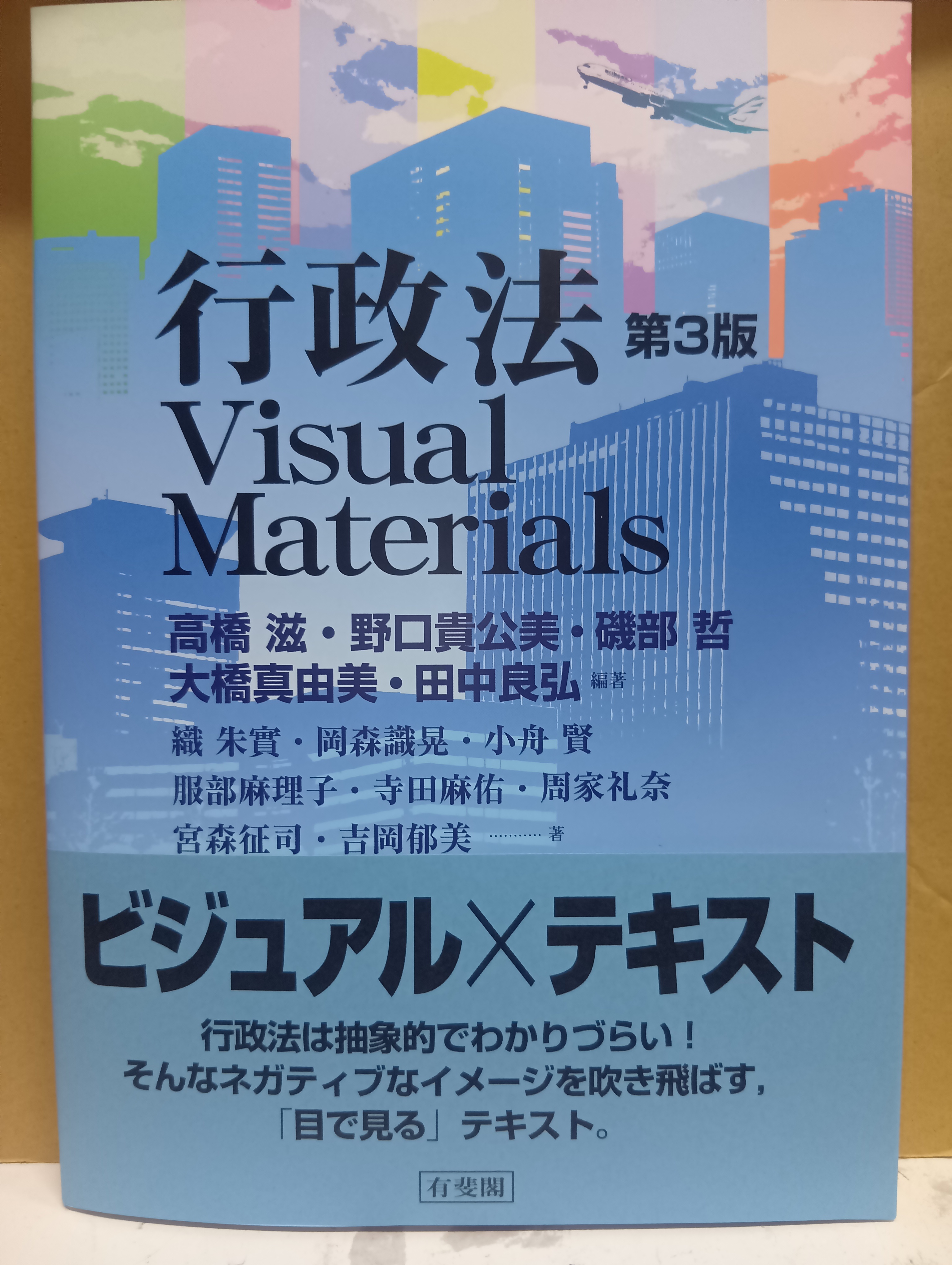 学部生向けテキスト - Cerca / X 学部生向けテキスト - Cerca / X