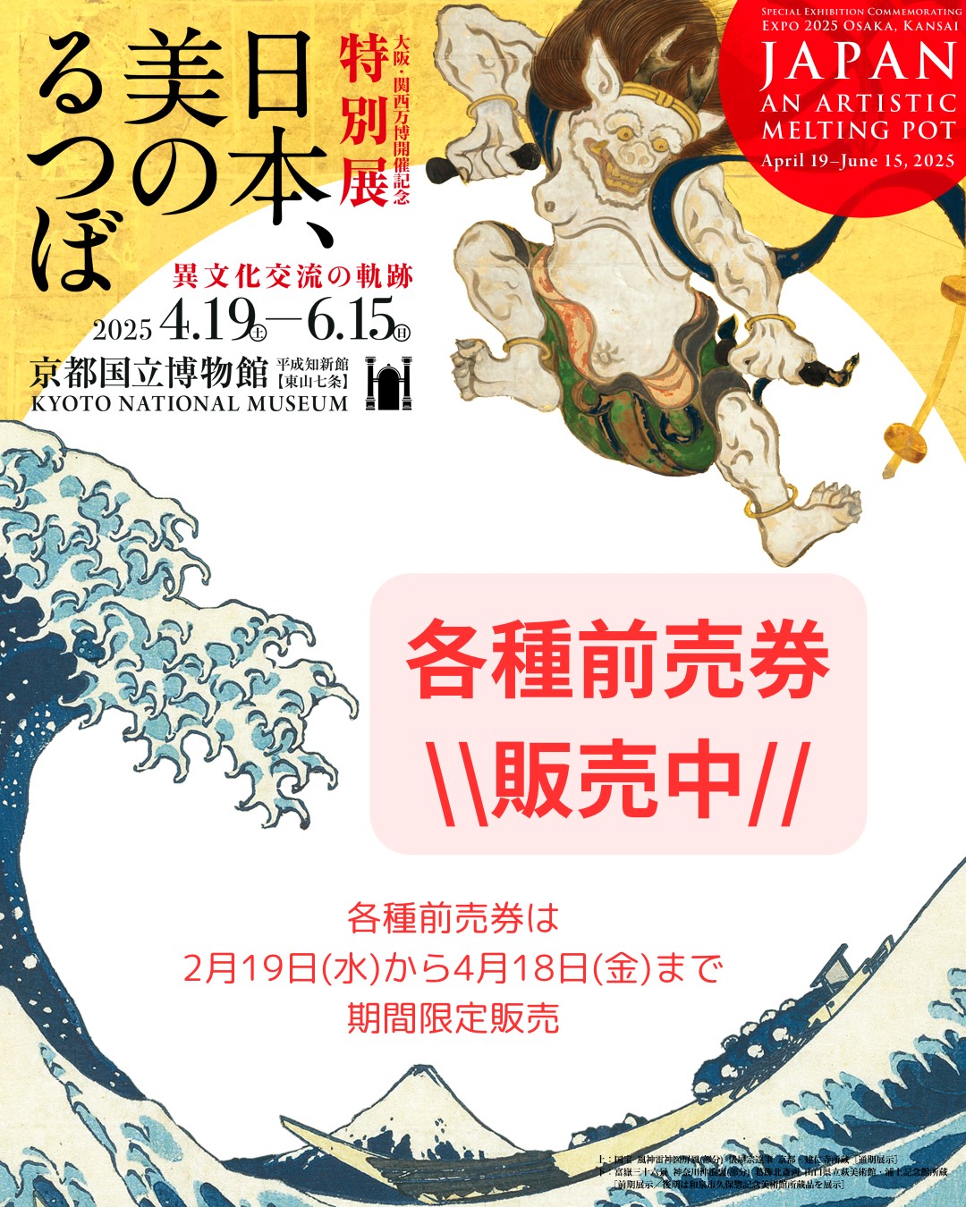 スラブ研究センター研究報告シリーズ SRC Occasional Papers
