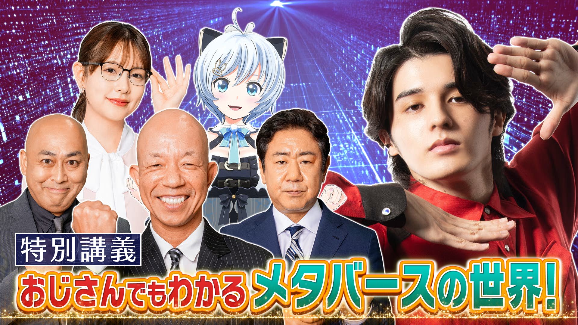 スタンミじゃぱん まとめセット GsQshF9aMAEY7YC.jpg