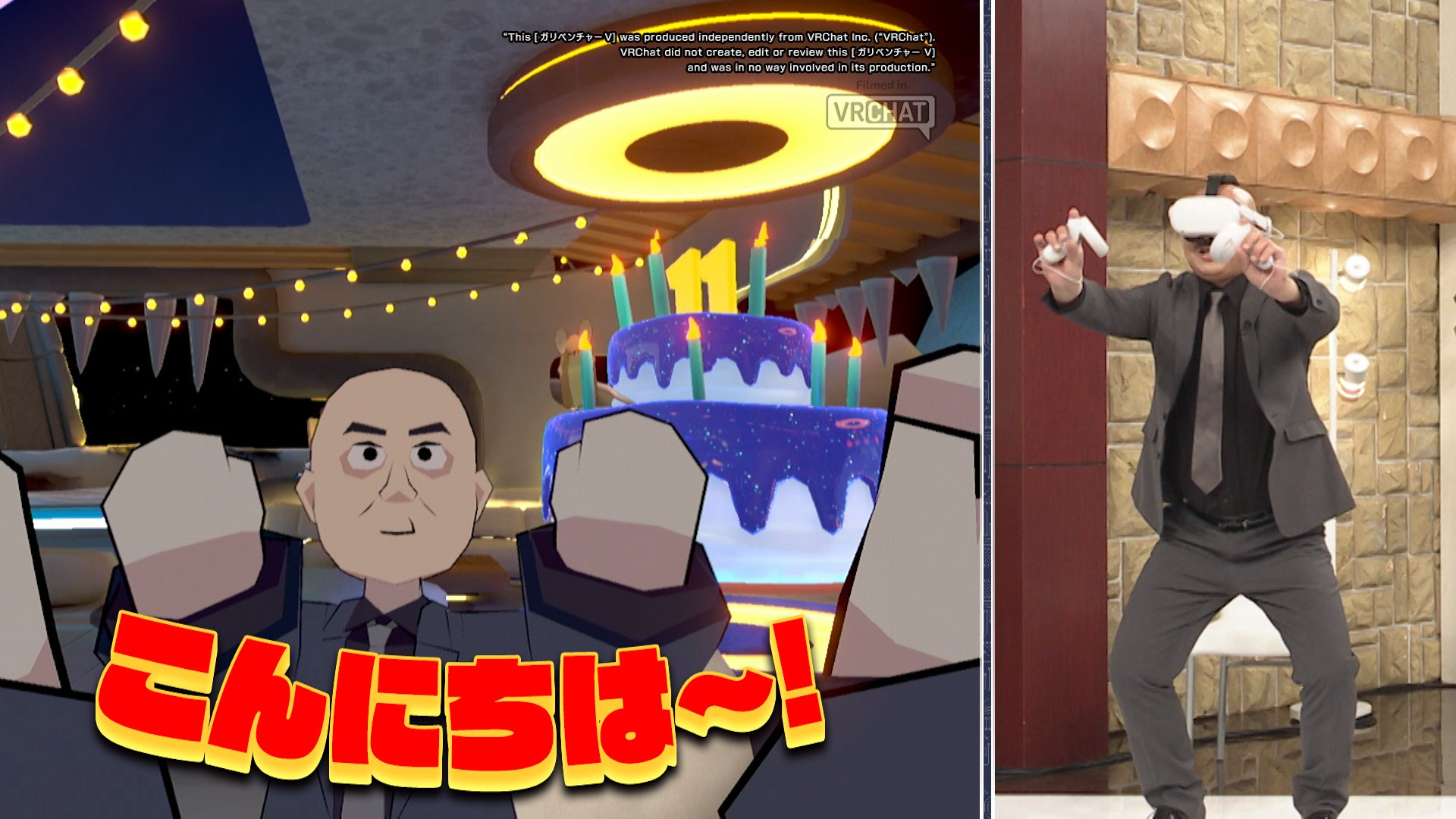 スタンミじゃぱん　C106 スペシャルセット スタンミじゃぱん - Search / X