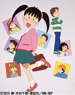 ORICON NEWS【アニメ】 on X: 