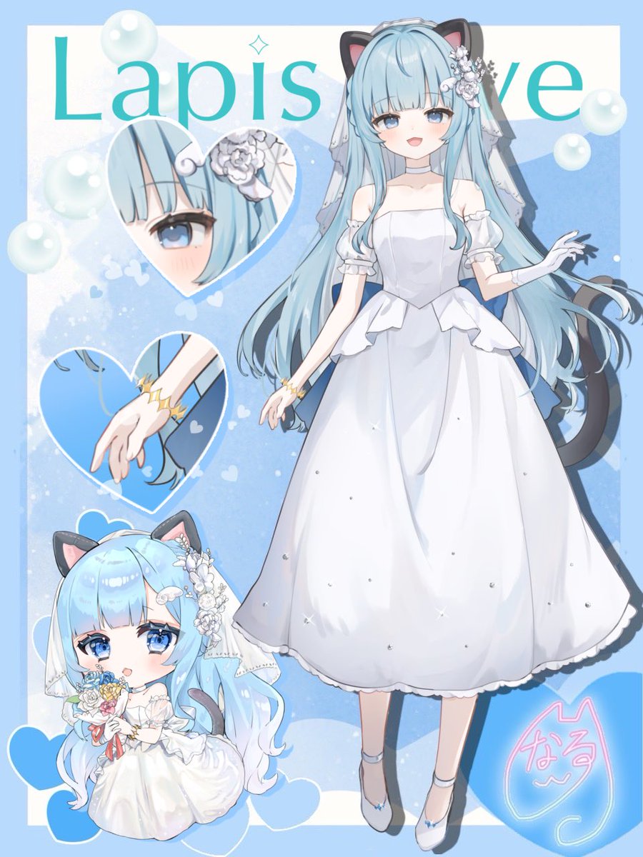 雪餅 なるえ tweet media
