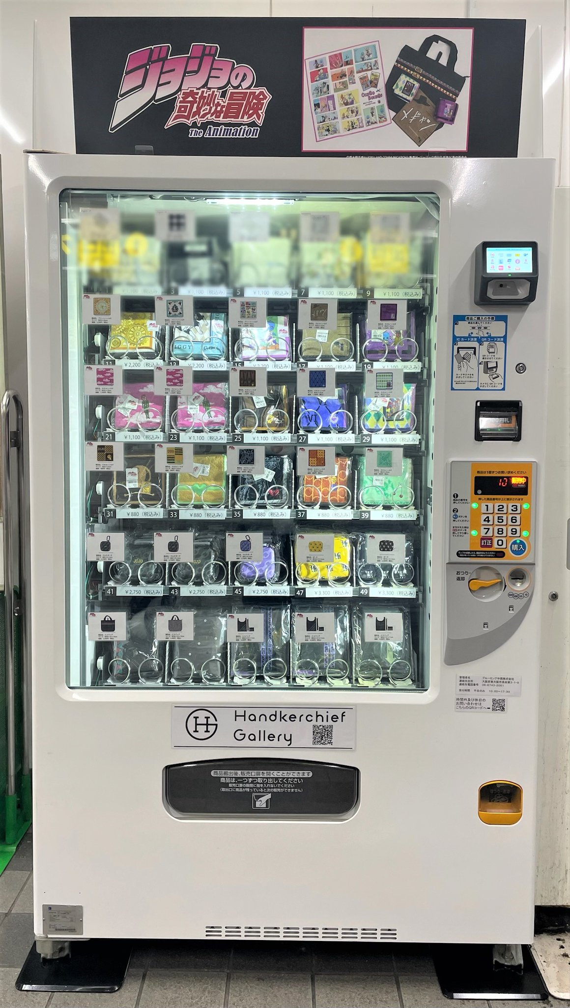 値下げします‼️アメリカンタイプ自販機 大勧め 値下げします‼️アメリカンタイプ自販機 冷蔵庫・冷凍庫