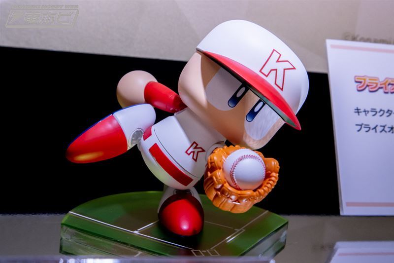パワフルプロ野球　パワプロくん　プライズアクションフィギュア　セントラル・リーグ パワフルプロ野球 パワプロくん プライズアクションフィギュア