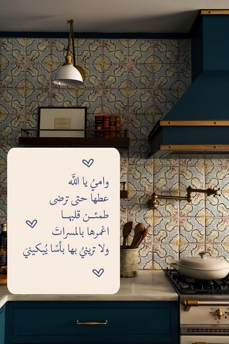 ورقـيات (@1a_610) on Twitter photo 