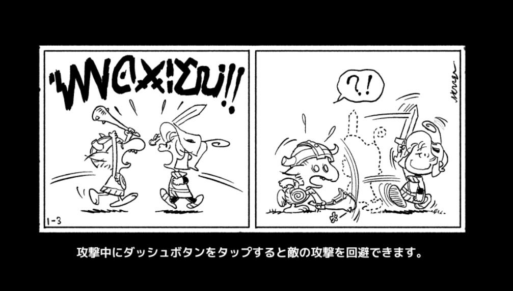 guchaguchaidiot's tweet image. 