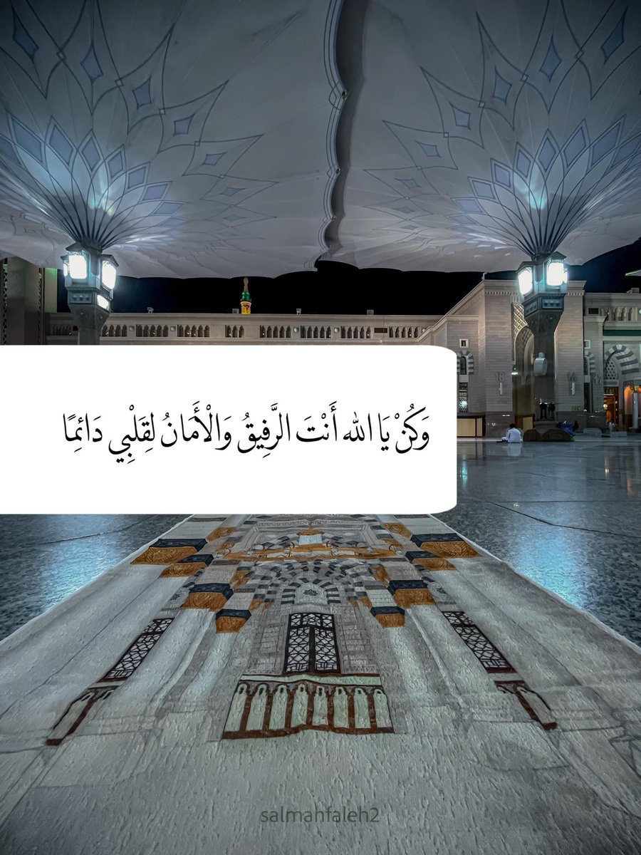 ورقـيات (@1a_610) on Twitter photo 