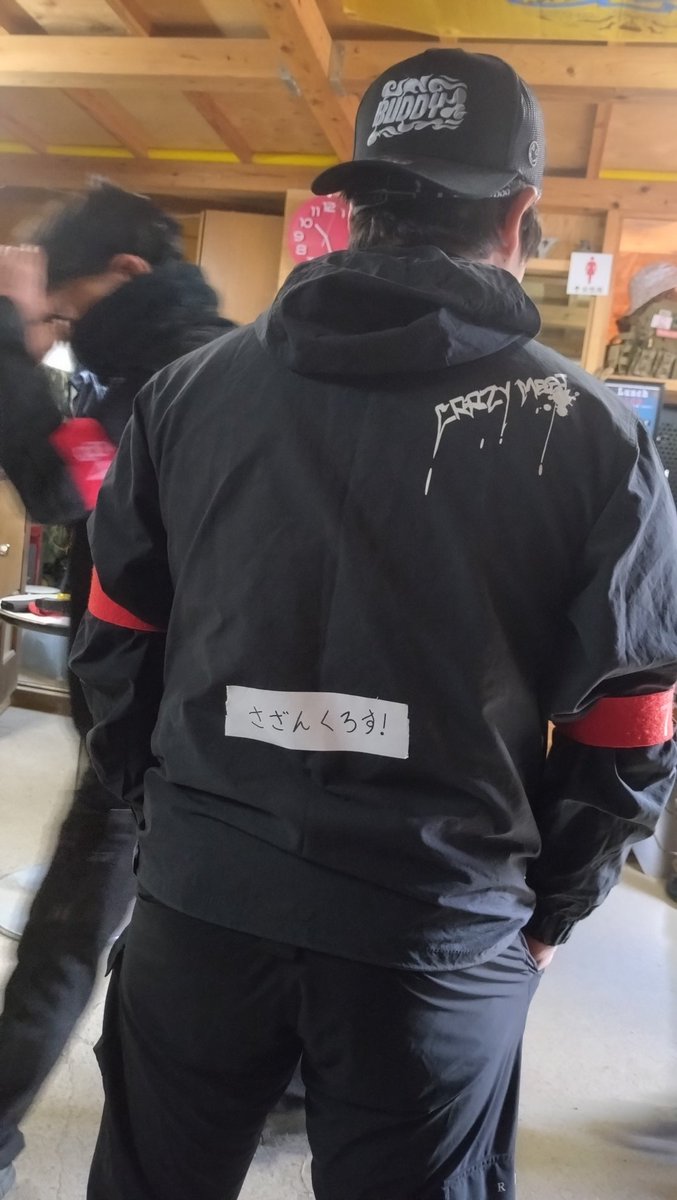 satok26423nk's tweet photo. サバゲーにやっと来れた https://t.co/26fPHCd6B5