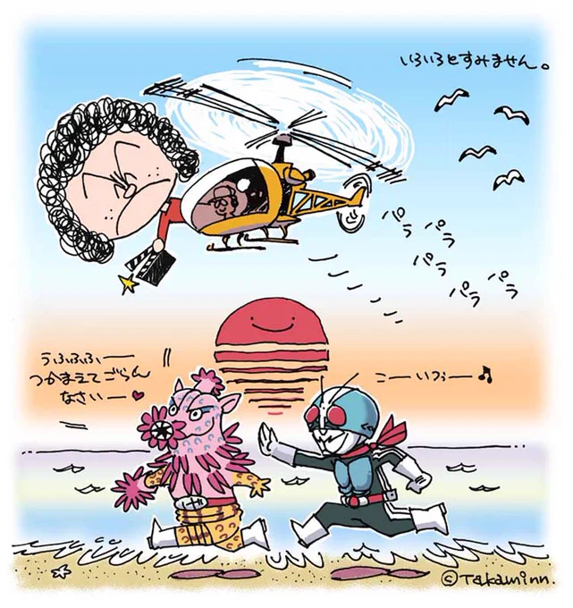 #TLが殺伐としてるので仲良しを貼ろう 