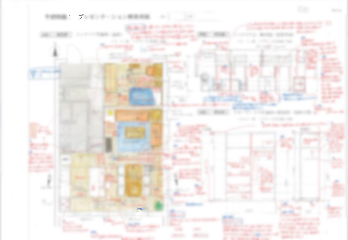 interiako's tweet photo. ぜひ、本サービスをお気に入り登録してお待ちください🫡✨
線の引き方から色の塗り方、問題の解き方やミスに応じてどれだけ影響されそうか想定しつつ細かいところまで説明しながら添削を行います。「直す」だけでなく本質的に、「理解して直す」。当初私が合格する前にも意識していたことは合格する→ https://t.co/WYOfzVTdhE