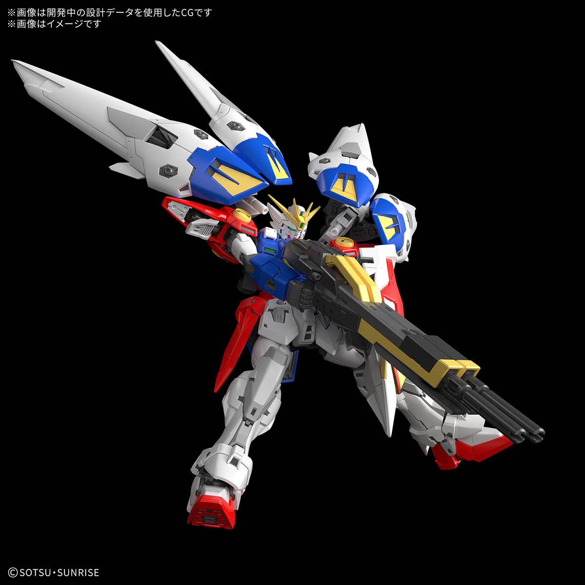 ZakuAurelius's tweet photo. Kinda surprised to see ANOTHER RG WING… 

But I’ll take it, I love the TV version Wing Zero! 👍 👍 https://t.co/mjSFX65LD3