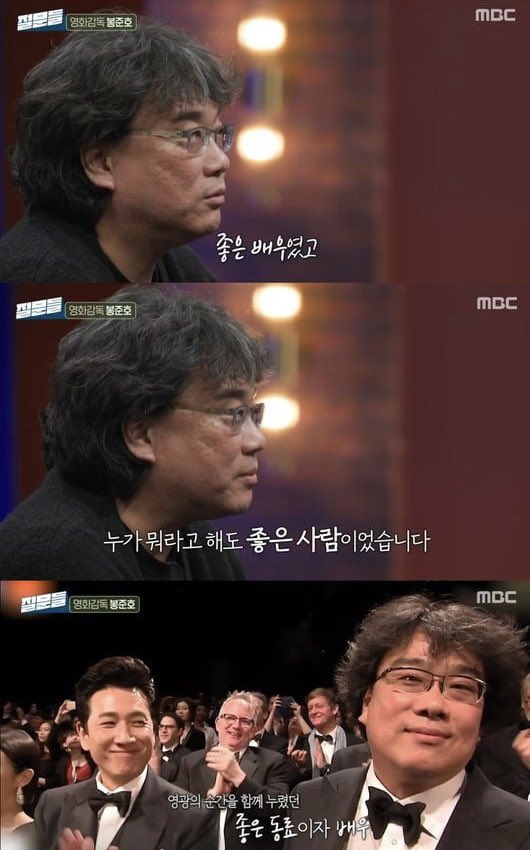 누군가에겐 
“좋은 배우였고, 좋은 사람이었다.”