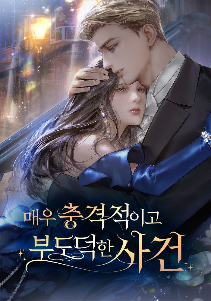 라솔레 작가님의 <매우 충격적이고 부도덕한 사건> 표지 작업했습니다. ☺️
series.naver.com/novel/detail.s…