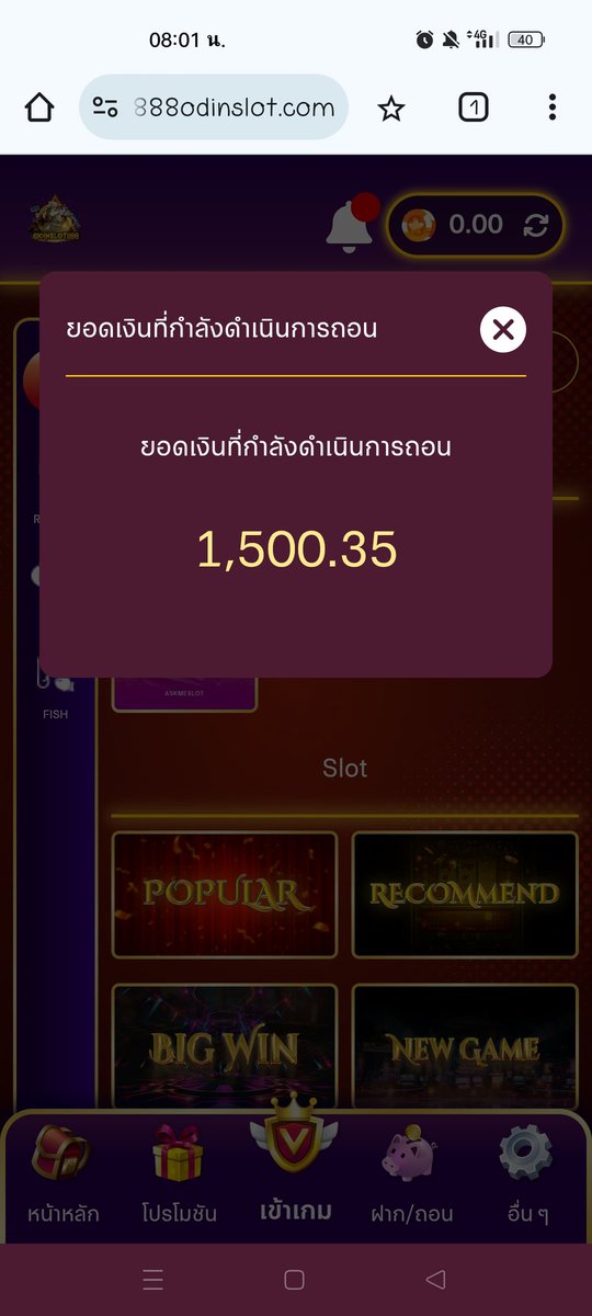 เรียกเราว่า_ยัยแว่น😎 tweet media