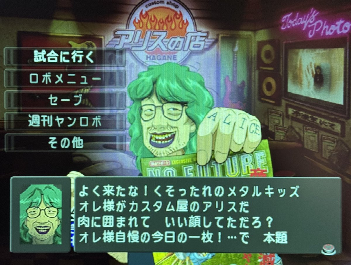 ヘビーメタルサンダー Amazon.co.jp: HEAVY METAL THUNDER: ミュージック