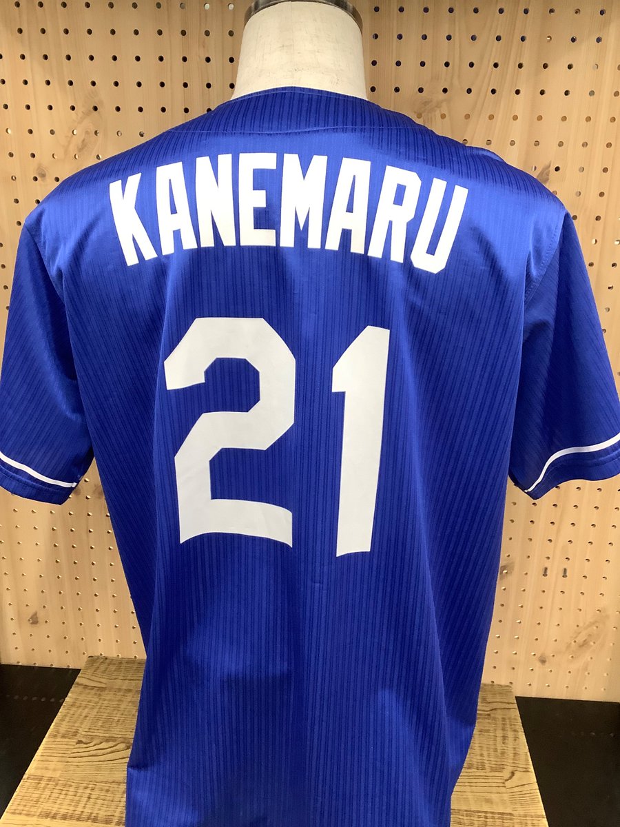 お売りいただきました🐨 ⚾️中日ドラゴンズ🔥🐉 サポーターズ