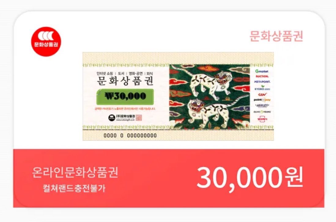 RT)💙
<잠시 신이었던 것들>이 리디북스에 출간되었습니다.
SF 아포칼립스&amp;이능력&amp;군부물(+키잡)
양심없는 순정공X노빠꾸 헌신수

세트 구매 포인트백 프로모션 진행중입니다!

ridibooks.com/books/33020371…

RT 해주신 한분께 추첨으로 문상을 드립니다. :)