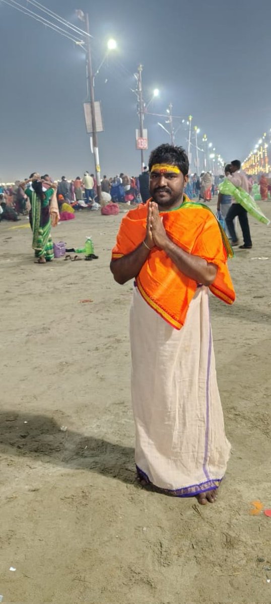 ఈరోజు ఉదయం ప్రయాగరాజ్ లోని 
గంగా యమునా సరస్వతి
త్రివేణి సంగమం ఘాట్ వద్ద 
మహా కుంభమేళా పవిత్ర 
 స్నానం చేయడం జరిగింది
🙏🙏🙏🙏🙏🙏🙏🙏