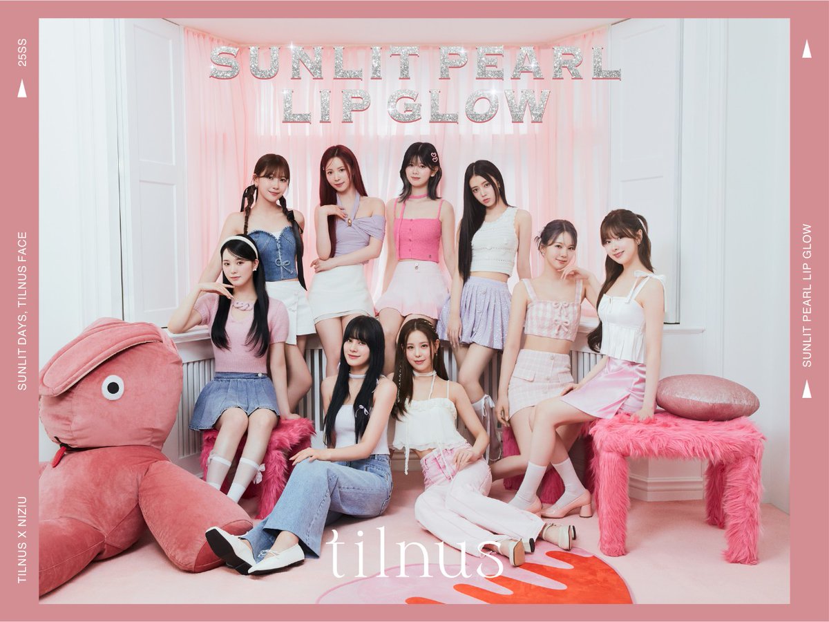 NiziU リク tilnus ティント　ステッカー　セット tilnus」が@ cosmeで先先行発売開始💗 #NiziU がイメージモデルを務め