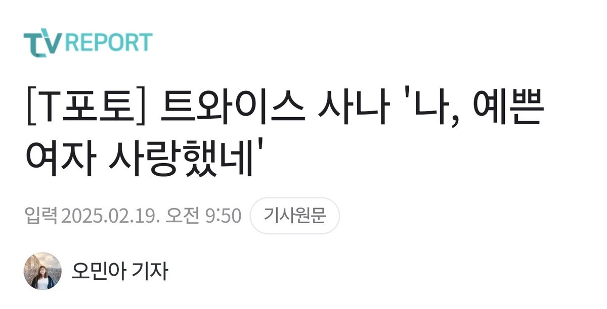 naver.me/GJTy8v3t

ㅋㅋㅋㅋㅋㅋㅋㅋㅋㅋㅋㅋㅋㅋㅋㅋㅋㅋㅋㅋㅋㅋㅋㅋㅋㅋㅋㅋㅋㅋㅋㅋㅋㅋㅋㅋㅋㅋㅋㅋㅋㅋㅋㅋㅋㅋㅋㅋ