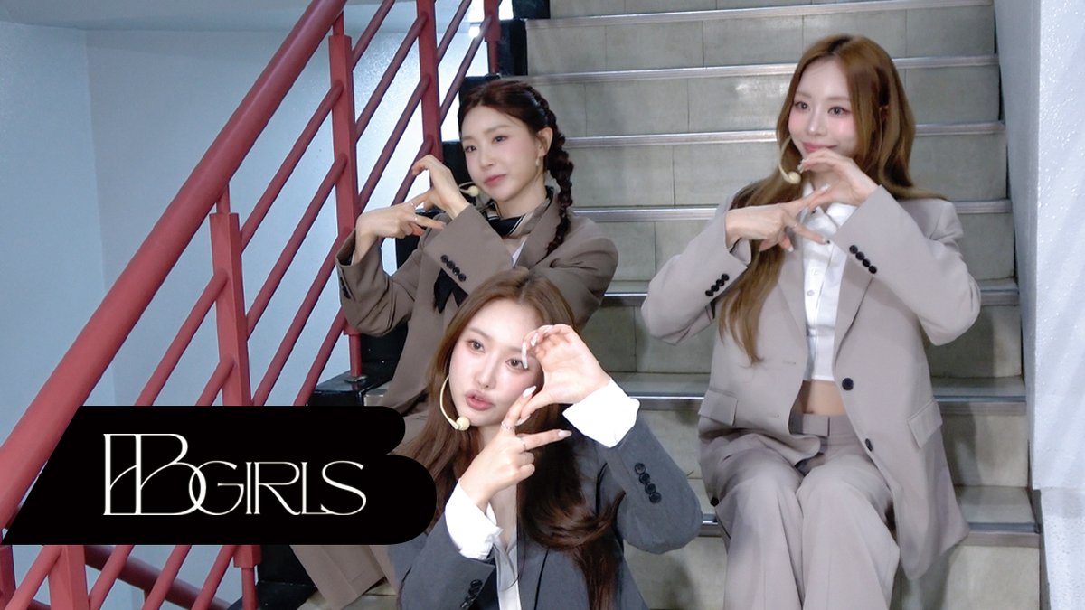 weare_bbgirls's tweet image. 🎥 //

브브걸 (BBGIRLS) &apos;LOVE 2&apos; 음악방송 2주차 비하인드

🔗 youtu.be/izNVTffTOVQ

#브브걸 #BBGIRLS
#LOVE2