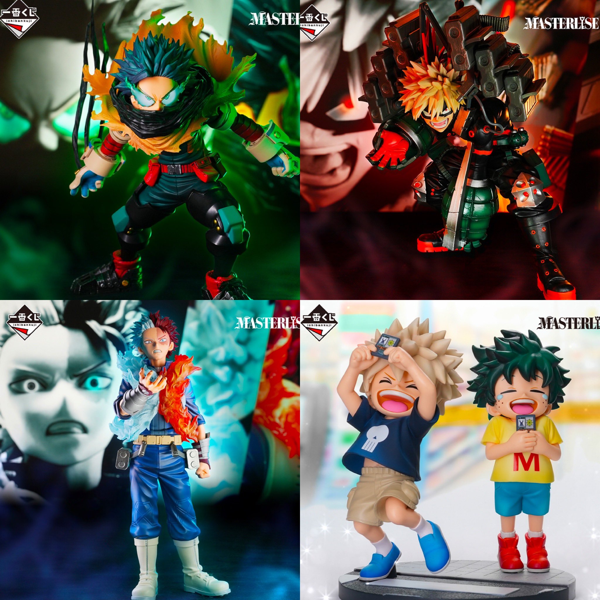 しゅんドラン on X: しゅんドラン on X:
