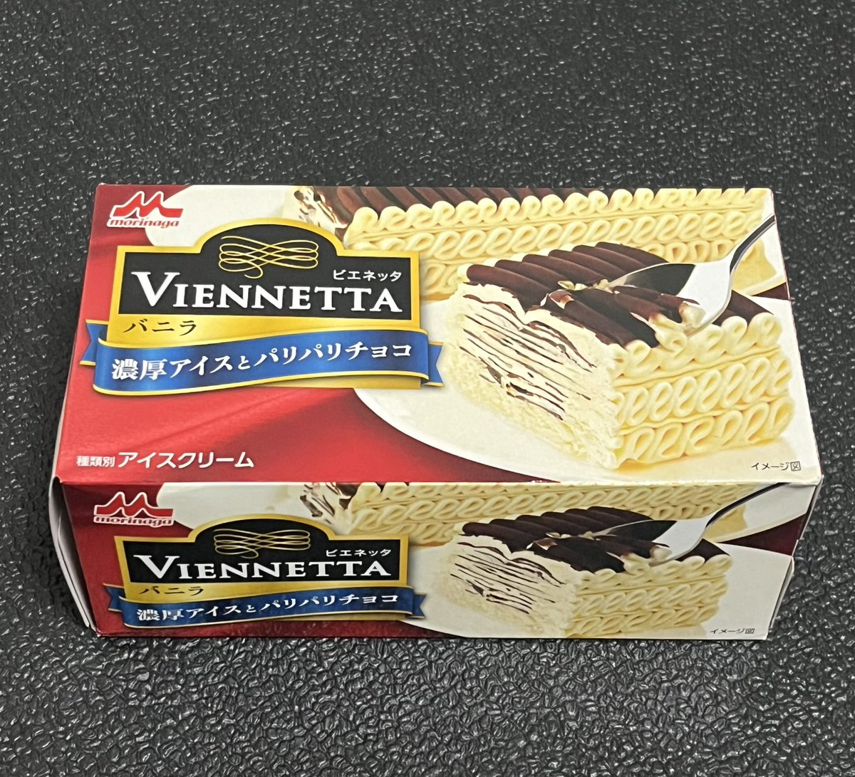 きっとこれが私のラストビエネッタ🥹
大好きでした♡