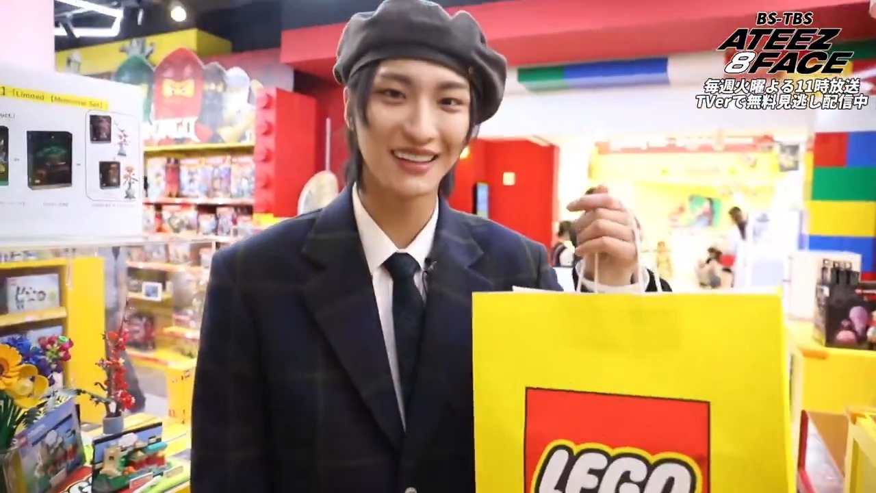 ATEEZ ソンファ ラキドロ 即日発送 o1024102415478884247.jpg