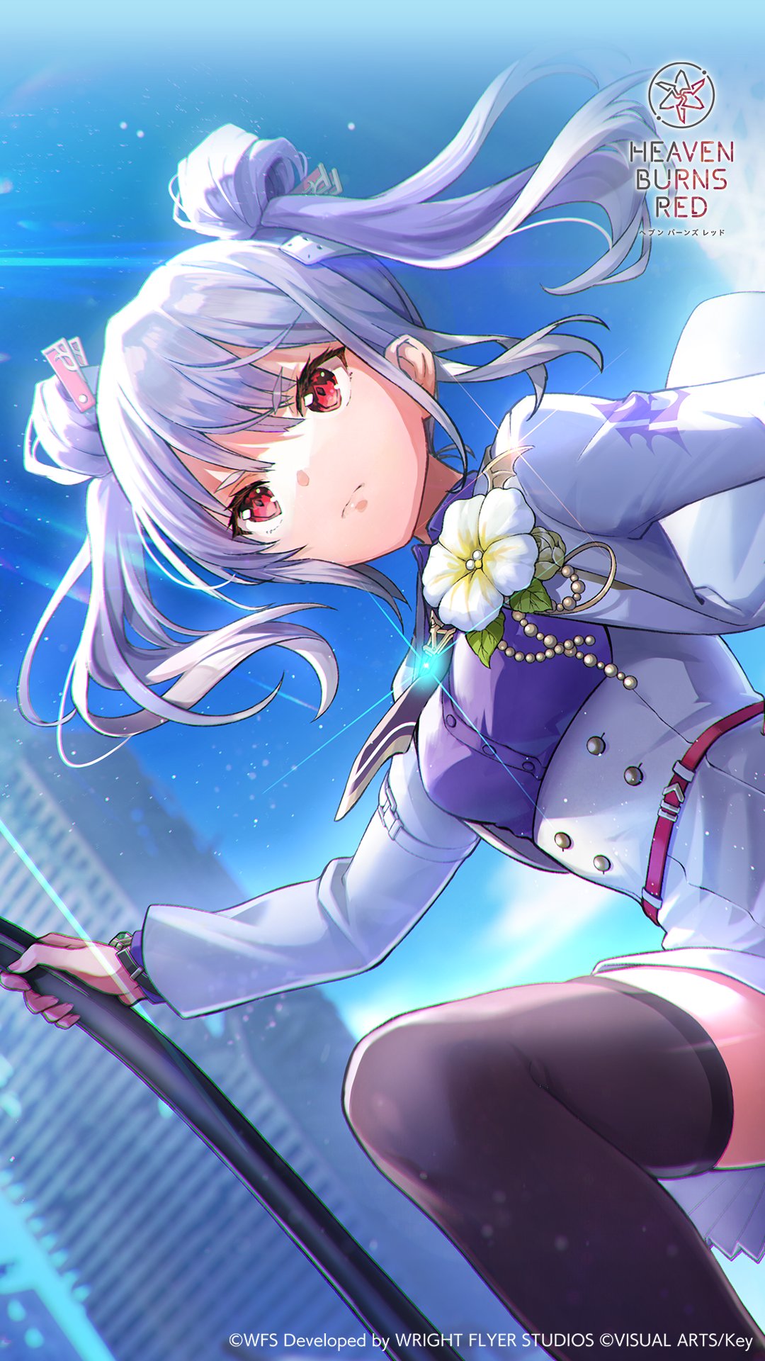 ヘブンバーンズレッド公式 on X: 