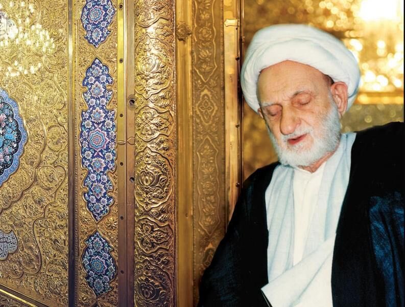 Awaited_Hope's tweet photo. "If anyone #recites Surah Yaseen and gifts it’s rewards to Lady #Fatima (sa), recites Duaa Al-Ahd and gifts it’s reward to Sayeda #Narjis (sa), and recites Surah AlWaqiya and gifts it’s reward to Imam #Ali (as), on a #daily basis, will have a #righteous end."
Ayatollah #Bahjat (ra)