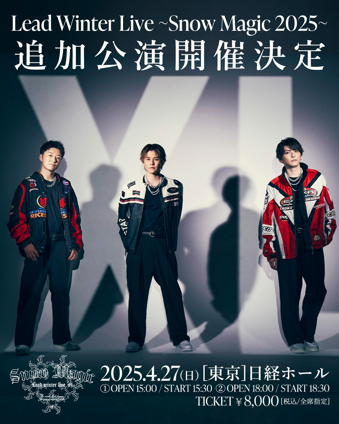 Lead [Official] (@Lead_tv) / X