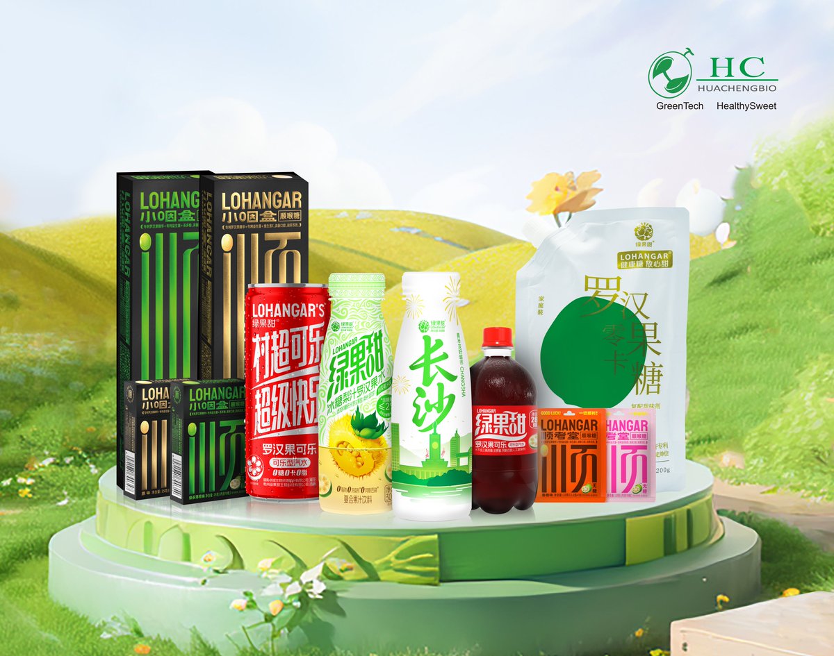 HC_Biotech tweet picture