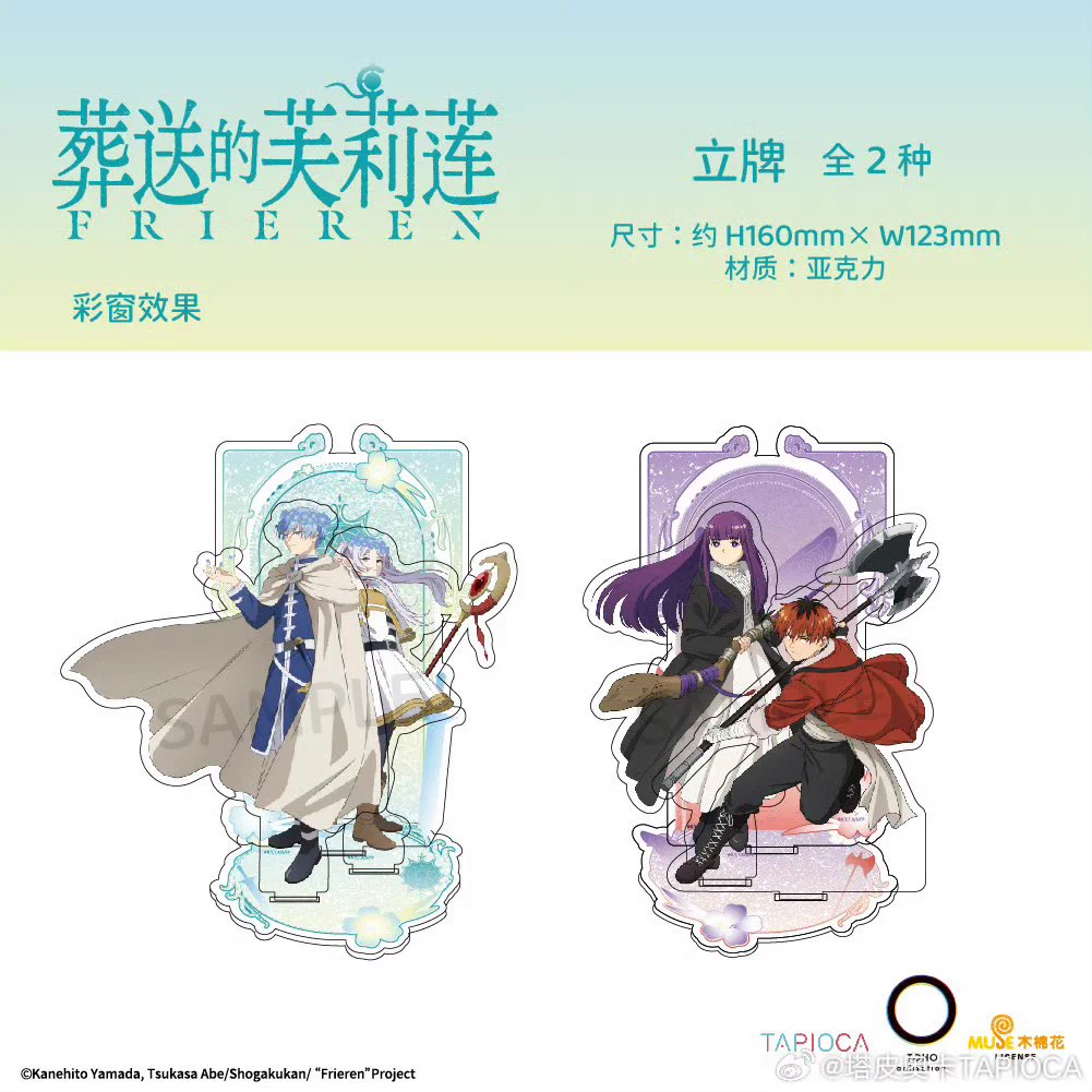 神里屋 海外グッズ輸入販売 on X: 