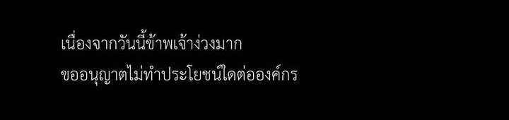 mood กุในทุกๆวัน :