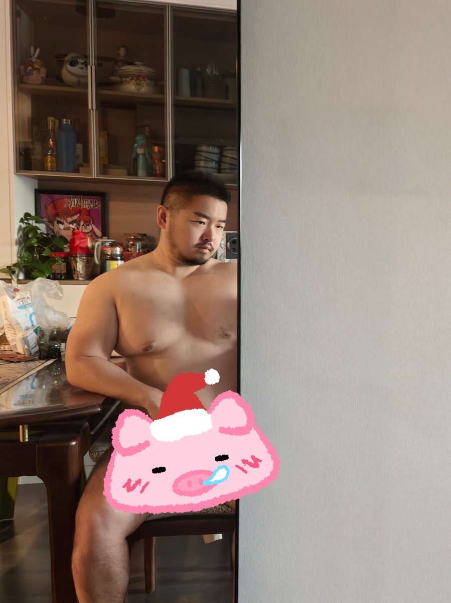 好困