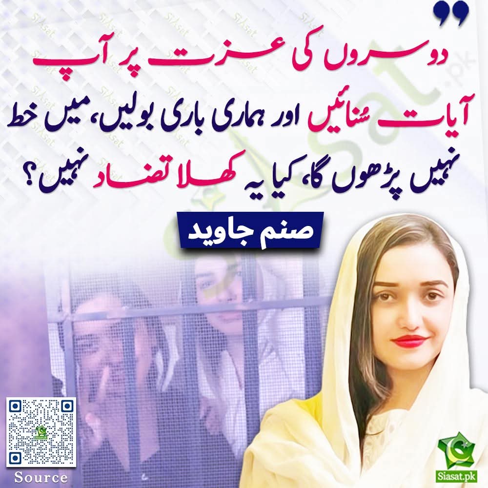 Salman ðïž áµáµáµáµáµÊ·áµÊ³ (@ms_haider1) on Twitter photo #RPG #GPG
ð
°ïž <a href="/_1rha/">ؚاؚا Ú©Û ÙØ§ÚÙÛ</a>
<a href="/1Rjpt/">ðµð°ððð§ð âðð£ð©ðšðšððšðŠ</a>
<a href="/S111_9/">SHAHID RANA</a>
<a href="/Rnapti/">SHAHIDðPK</a>
<a href="/RS_Pti/">â£ð¹ððððð
ðºððððâ¥</a>
<a href="/4_4mir/">Aamir Hayat Awan</a>
<a href="/Qs3488/">Qamar ShahzadðŠ
</a> <a href="/Fat9T/">Arshiað¥ð</a>
@Qen_pro <a href="/khg_82/">KHAN G</a>
<a href="/bndy66/">Asil khawaja 55</a> <a href="/_1gul/">Aαɟα àž'Åàžfàºàži</a> <a href="/RA9t9/">âðððð¬ ðžð£ðŠðð¥</a>
<a href="/_jan00/">áá©áá©áâ¡</a>
<a href="/bnte_/">ØšÙÙÙÙÙÙÙÙÙÙÙÙÙÙÙÙÙÙÙÙÙØªÙÙÙÙÙÙÛ</a>
<a href="/1GPTI/">ð
ð
€ð
ðââïž</a>
<a href="/Ghz97/">âªðððððððð ðŠððððâª</a>
<a href="/1fazl2/">Imran khan</a>
<a href="/Aly9a/">Aly9a</a>
<a href="/V13lula/">Karen Lúciaâïžð©ðµ</a>
<a href="/Lea_Dhai/">ð¥ð«ððŸððžððð âðð¶ðœ âïž130 Kð</a>
<a href="/OdriSeva/">Odri Seva</a>
<a href="/_paro2/">ðð®ððð§â¿â ð©ðð«ðš â¡â </a>
<a href="/S786P/">ððððð ð
ðð¢ðððð</a>
<a href="/YPS26/">ððððð
ððððððð·</a>
<a href="/Hfz48/">HáŽÒáŽáŽáŽ¢áŽÊ AáŽÊáŽÊ</a>
<a href="/KD8RJ8/">MaCaHa</a>
<a href="/Gooddlovee/">Real ð trending</a>
<a href="/1_rjpt/">RAJPOOT ð</a> <a href="/frq04/">Muhammad Farooq Ahmad</a>
<a href="/AhemedCaptain/">Captain Sarfaraz AHEMED</a> @Ms_Haider1 ð¯ #RPG #GPG
ð
°ïž <a href="/_1rha/">ؚاؚا Ú©Û ÙØ§ÚÙÛ</a>
<a href="/1Rjpt/">ðµð°ððð§ð âðð£ð©ðšðšððšðŠ</a>
<a href="/S111_9/">SHAHID RANA</a>
<a href="/Rnapti/">SHAHIDðPK</a>
<a href="/RS_Pti/">â£ð¹ððððð
ðºððððâ¥</a>
<a href="/4_4mir/">Aamir Hayat Awan</a>
<a href="/Qs3488/">Qamar ShahzadðŠ
</a> <a href="/Fat9T/">Arshiað¥ð</a>
@Qen_pro <a href="/khg_82/">KHAN G</a>
<a href="/bndy66/">Asil khawaja 55</a> <a href="/_1gul/">Aαɟα àž'Åàžfàºàži</a> <a href="/RA9t9/">âðððð¬ ðžð£ðŠðð¥</a>
<a href="/_jan00/">áá©áá©áâ¡</a>
<a href="/bnte_/">ØšÙÙÙÙÙÙÙÙÙÙÙÙÙÙÙÙÙÙÙÙÙØªÙÙÙÙÙÙÛ</a>
<a href="/1GPTI/">ð
ð
€ð
ðââïž</a>
<a href="/Ghz97/">âªðððððððð ðŠððððâª</a>
<a href="/1fazl2/">Imran khan</a>
<a href="/Aly9a/">Aly9a</a>
<a href="/V13lula/">Karen Lúciaâïžð©ðµ</a>
<a href="/Lea_Dhai/">ð¥ð«ððŸððžððð âðð¶ðœ âïž130 Kð</a>
<a href="/OdriSeva/">Odri Seva</a>
<a href="/_paro2/">ðð®ððð§â¿â ð©ðð«ðš â¡â </a>
<a href="/S786P/">ððððð ð
ðð¢ðððð</a>
<a href="/YPS26/">ððððð
ððððððð·</a>
<a href="/Hfz48/">HáŽÒáŽáŽáŽ¢áŽÊ AáŽÊáŽÊ</a>
<a href="/KD8RJ8/">MaCaHa</a>
<a href="/Gooddlovee/">Real ð trending</a>
<a href="/1_rjpt/">RAJPOOT ð</a> <a href="/frq04/">Muhammad Farooq Ahmad</a>
<a href="/AhemedCaptain/">Captain Sarfaraz AHEMED</a> @Ms_Haider1 ð¯