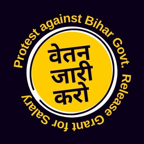 Jitendrahcu's tweet photo. बिहार के विश्वविद्यालयों में कार्यरत शिक्षकों तथा शिक्षकेतर कर्मियों को  चार माह से वेतन नहीं मिला है। सरकार शिक्षा व शिक्षकों का सम्मान करे और नियमित वेतन दे।
#वेतन_जारी_करो #ReleaseSalary
@BiharEducation_ @officecmbihar @IPRDBihar @NitishKumar @BiharFinance @yadavtejashwi https://t.co/xFi8yRRCmW