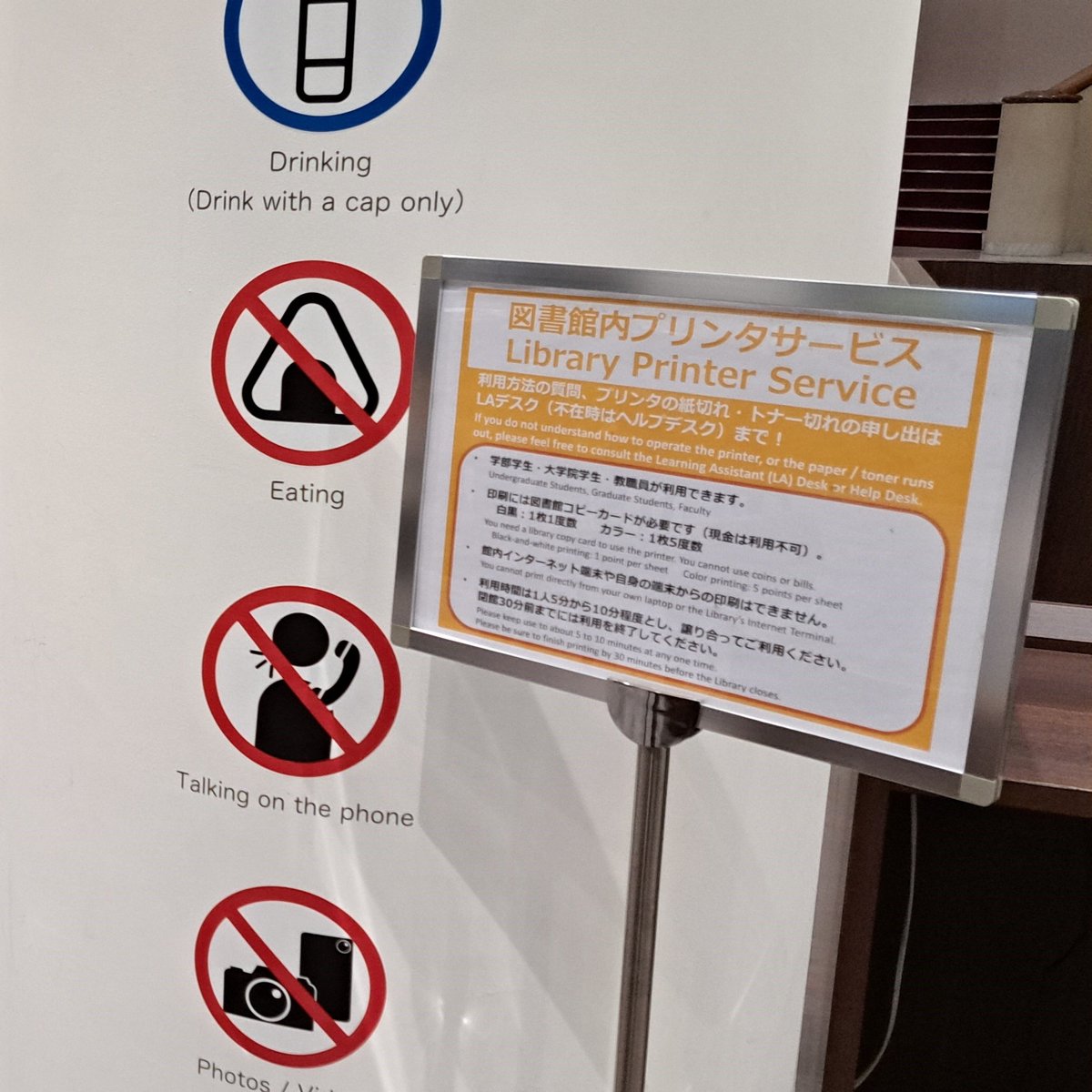 早稲田大学　コピーカード hq720.jpg?sqp=-