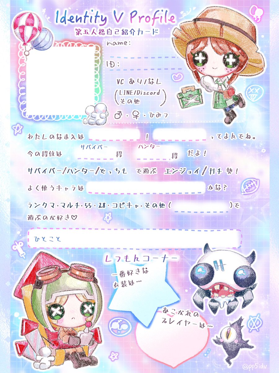 ブリザード@自己紹介文必ず読んでください GkHfd68WUAAmWMw.jpg
